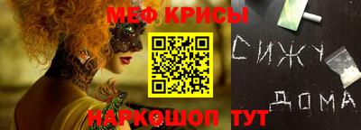 MDMA Заводоуковск