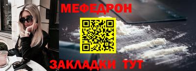 MDMA Заводоуковск