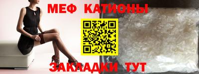 дмт Заволжье