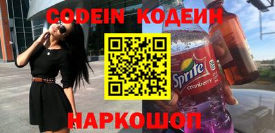 дмт Заволжье