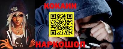 дмт Заволжье
