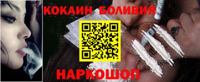 дмт Заволжье