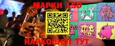 дмт Заволжье