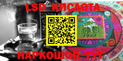 MDMA Заводоуковск