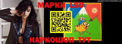 MDMA Заводоуковск