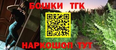 MDMA Заводоуковск
