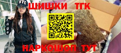 MDMA Заводоуковск