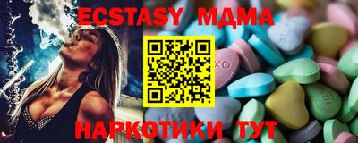 дмт Заволжье