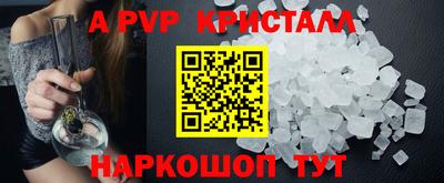 дмт Заволжье