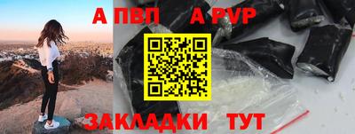 дмт Заволжье