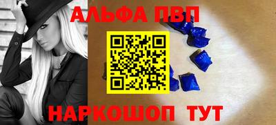 MDMA Заводоуковск