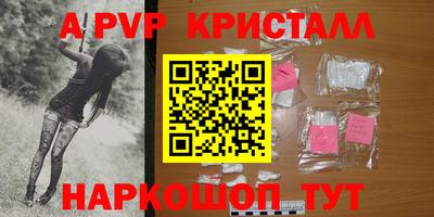 MDMA Заводоуковск