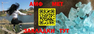 дмт Заволжье