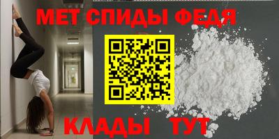 дмт Заволжье