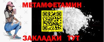 MDMA Заводоуковск