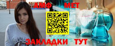 MDMA Заводоуковск