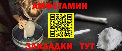 дмт Заволжье