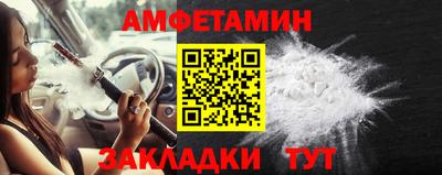 MDMA Заводоуковск