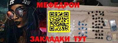 PSILOCYBIN Ипатово