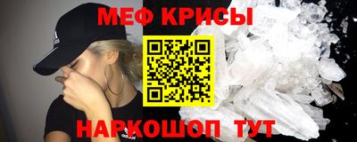 MDMA Заводоуковск