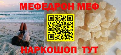 MDMA Заводоуковск
